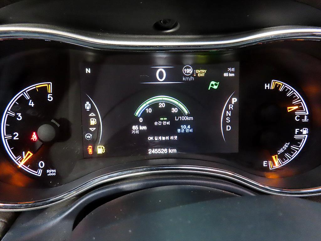 Jeep Cherokee - Vista 7