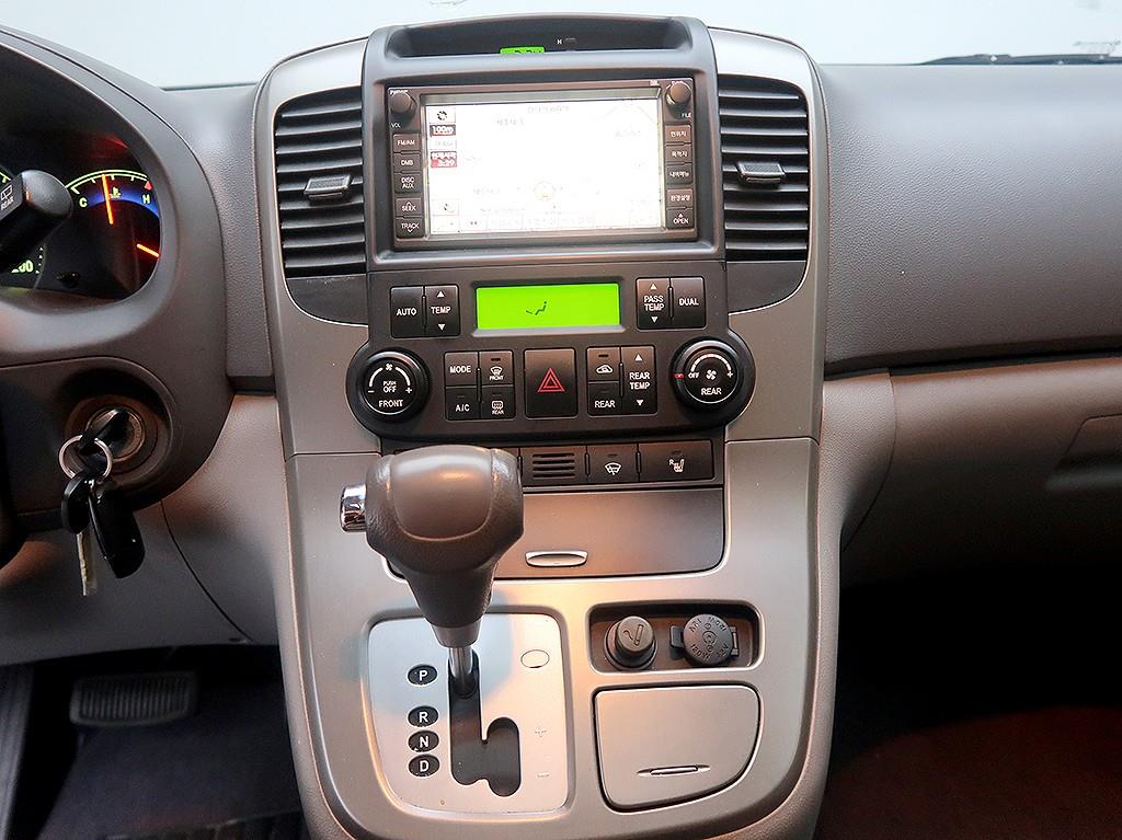 KIA Carnival 2009 Negro - Importación desde Corea - HF Imports Iquique - Foto 9