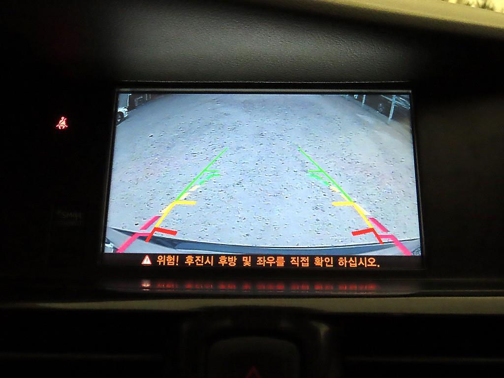 SAMSUNG SM7 2015 Negro - Importación desde Corea - HF Imports Iquique - Foto 14