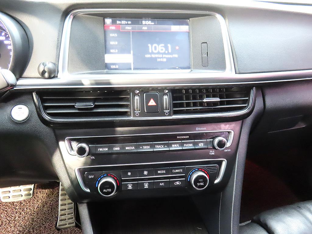 KIA K5 2016 Gris - Importación desde Corea - HF Imports Iquique - Foto 13