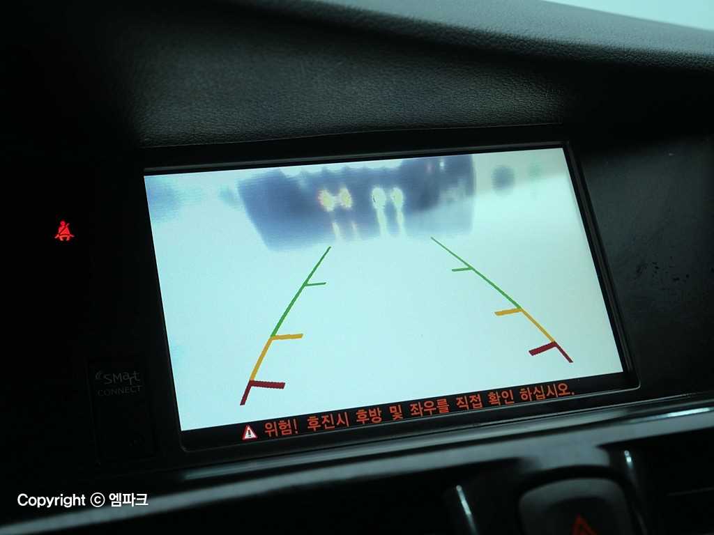 SAMSUNG SM7 2015 Plateado - Importación desde Corea - HF Imports Iquique - Foto 17