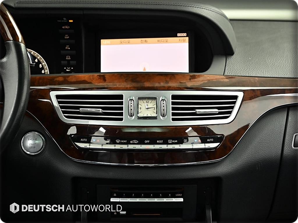 Mercedes Benz S Class 2008 Negro - Importación desde Corea - HF Imports Iquique - Foto 14