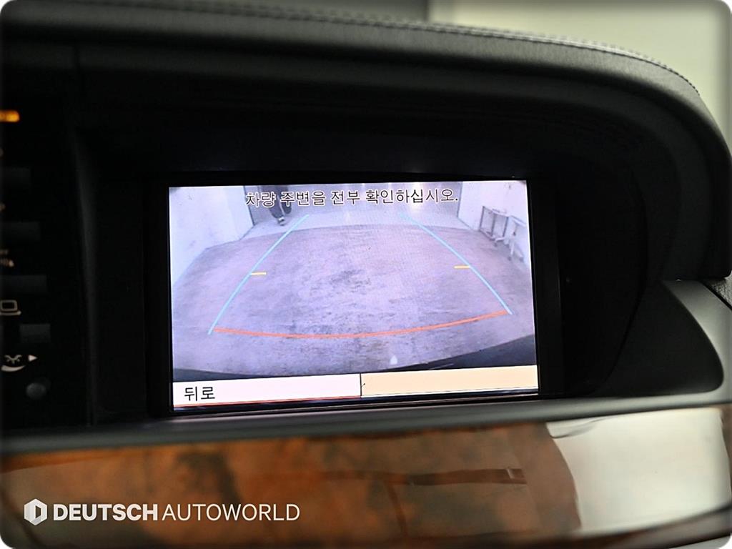 Mercedes Benz S Class 2008 Negro - Importación desde Corea - HF Imports Iquique - Foto 15