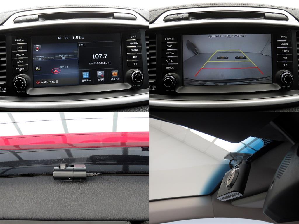 KIA Sorento 2017 Negro - Importación desde Corea - HF Imports Iquique - Foto 16