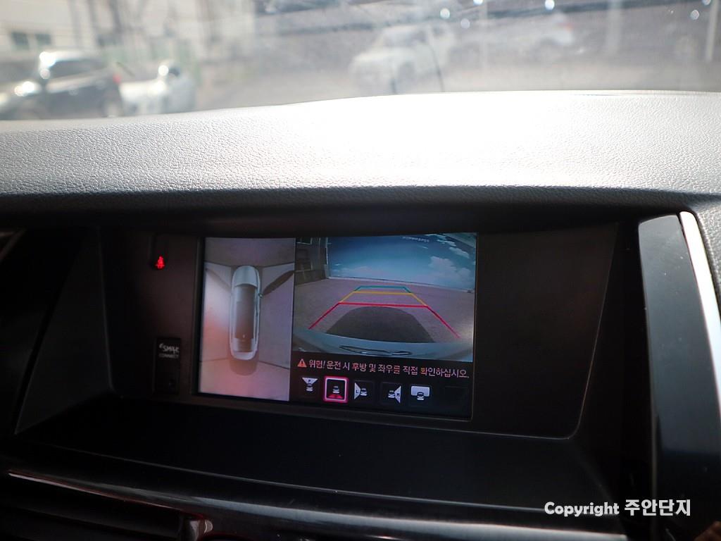 SAMSUNG SM7 2015 Blanco - Importación desde Corea - HF Imports Iquique - Foto 9