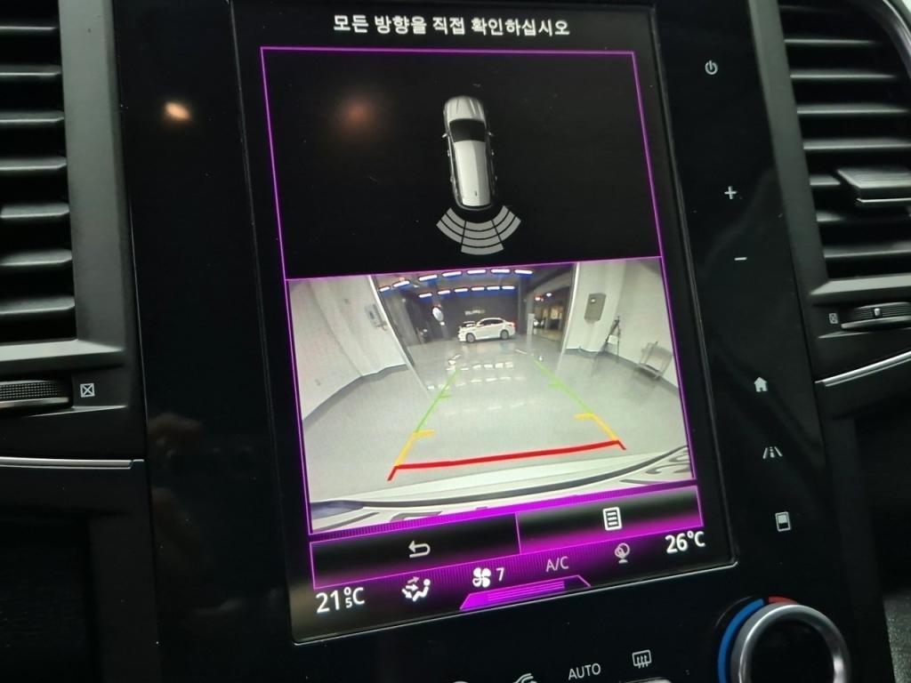 SAMSUNG QM6 2020 Blanco - Importación desde Corea - HF Imports Iquique - Foto 15