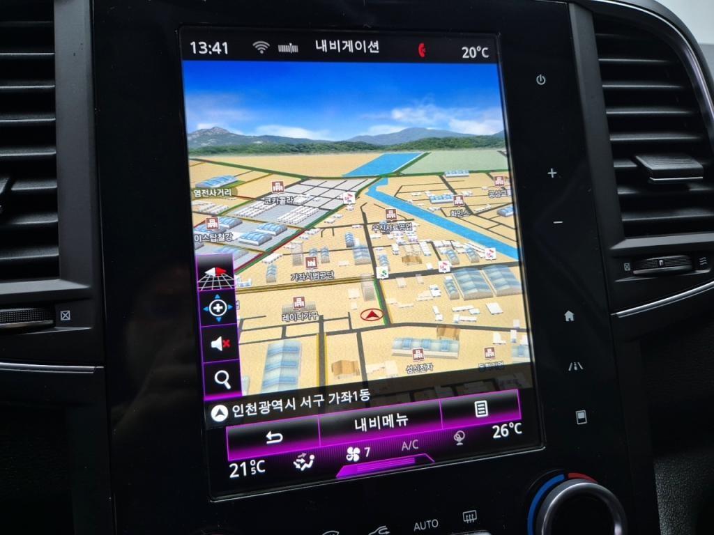 SAMSUNG QM6 2020 Blanco - Importación desde Corea - HF Imports Iquique - Foto 13