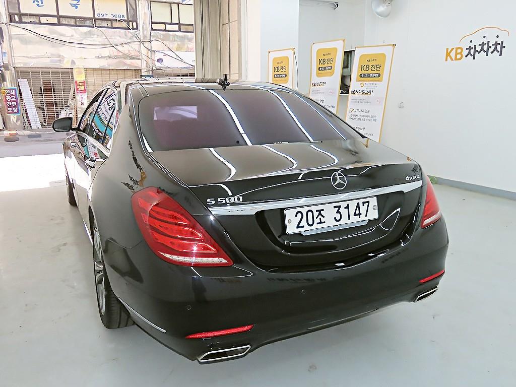 Mercedes Benz S Class - Vista 4