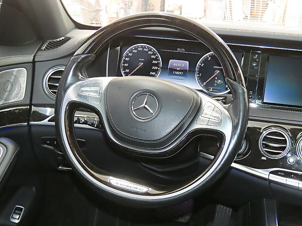 Mercedes Benz S Class 2015 Negro - Importación desde Corea - HF Imports Iquique - Foto 16