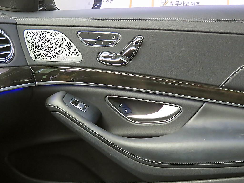 Mercedes Benz S Class 2015 Negro - Importación desde Corea - HF Imports Iquique - Foto 14