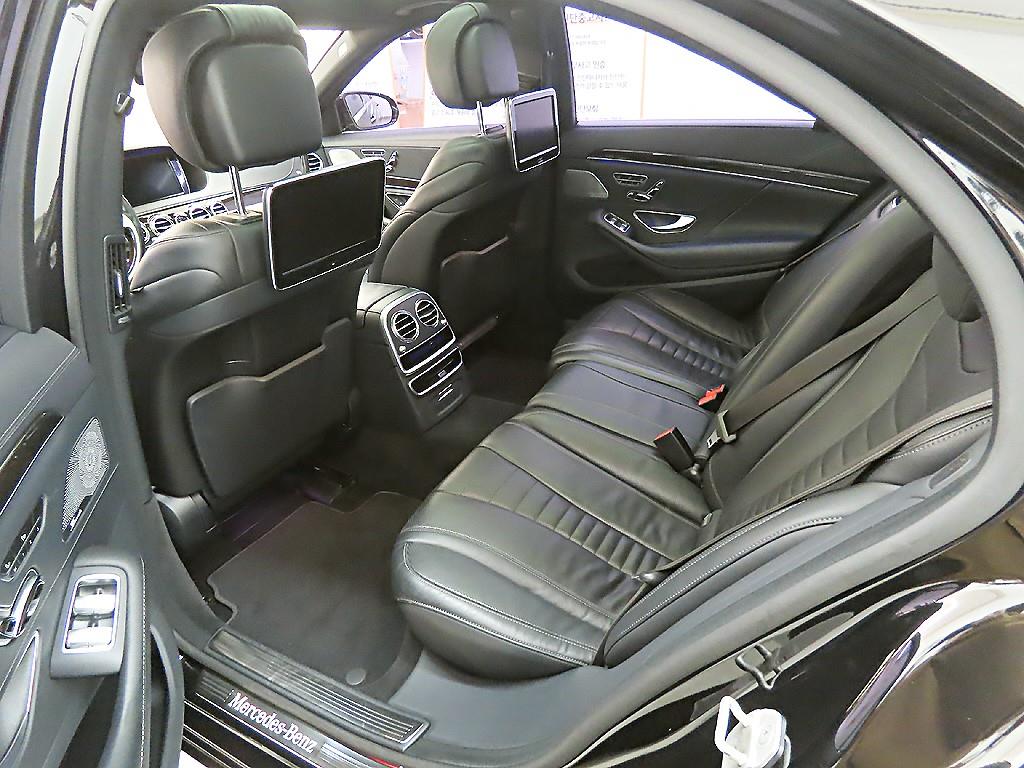 Mercedes Benz S Class - Vista 6