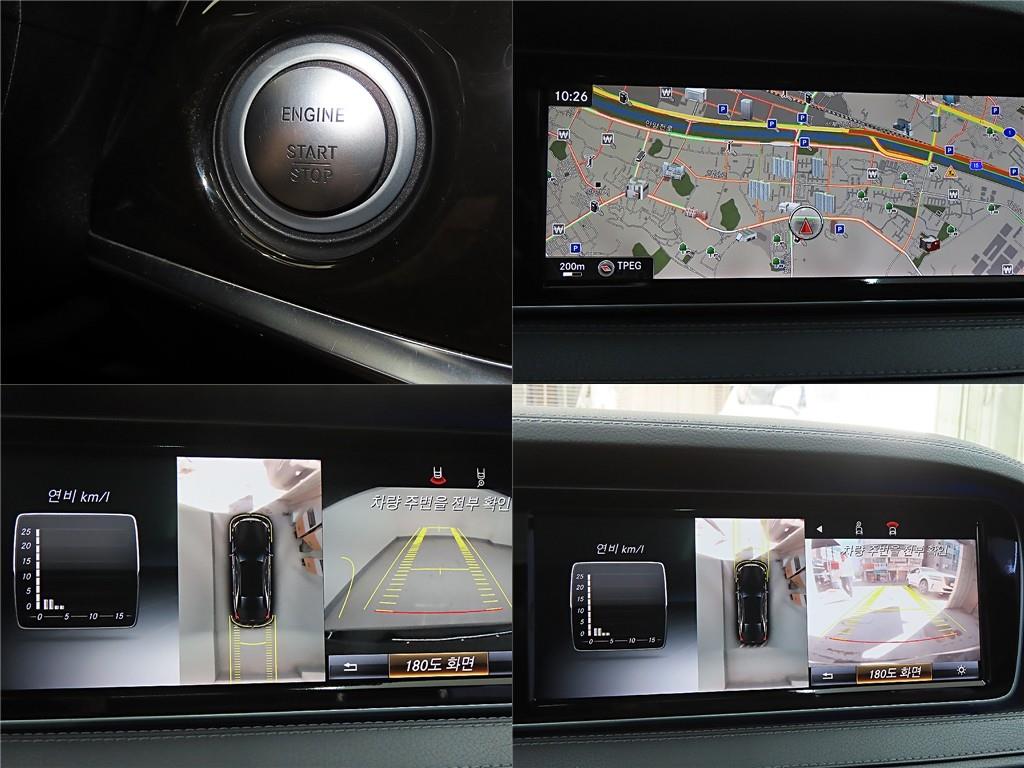 Mercedes Benz S Class 2015 Negro - Importación desde Corea - HF Imports Iquique - Foto 19