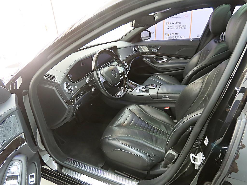 Mercedes Benz S Class - Vista 5