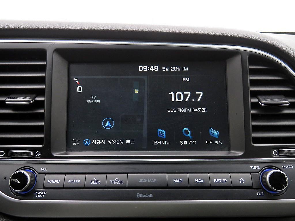 HYUNDAI Avante 2018 Azul - Importación desde Corea - HF Imports Iquique - Foto 14