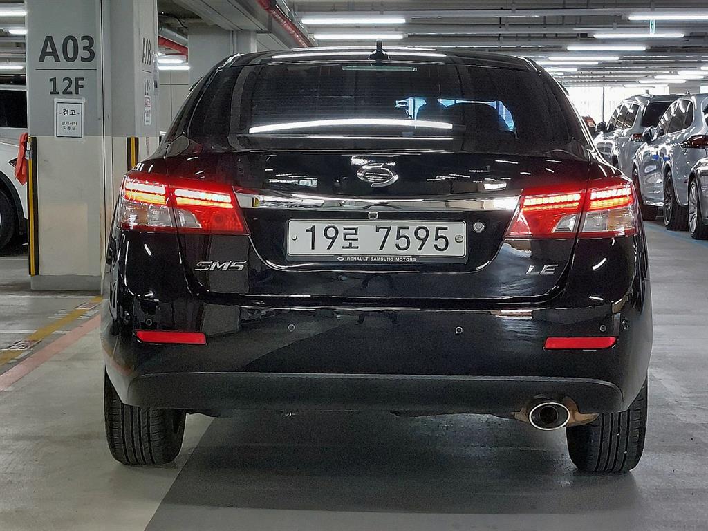 SAMSUNG SM5 - Vista 7