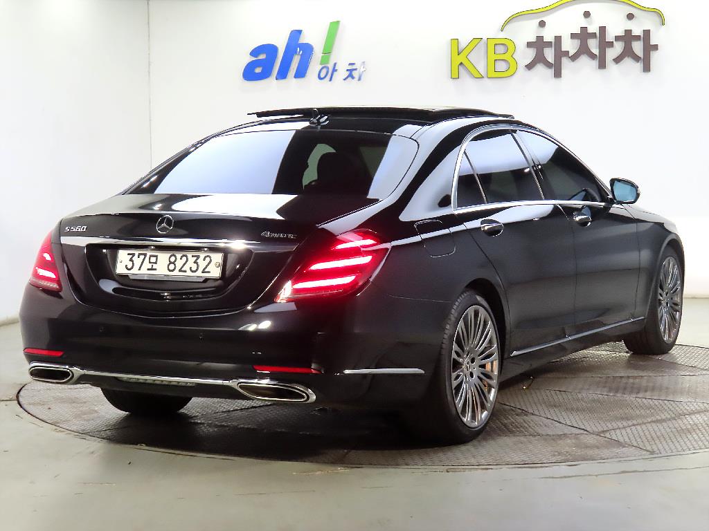 Mercedes Benz S Class - Vista 4
