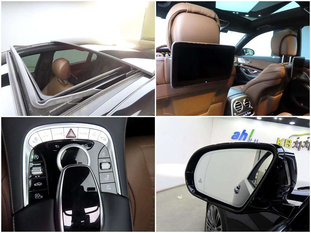 Mercedes Benz S Class 2018 Negro - Importación desde Corea - HF Imports Iquique - Foto 17