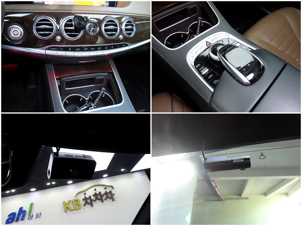 Mercedes Benz S Class - Vista 11