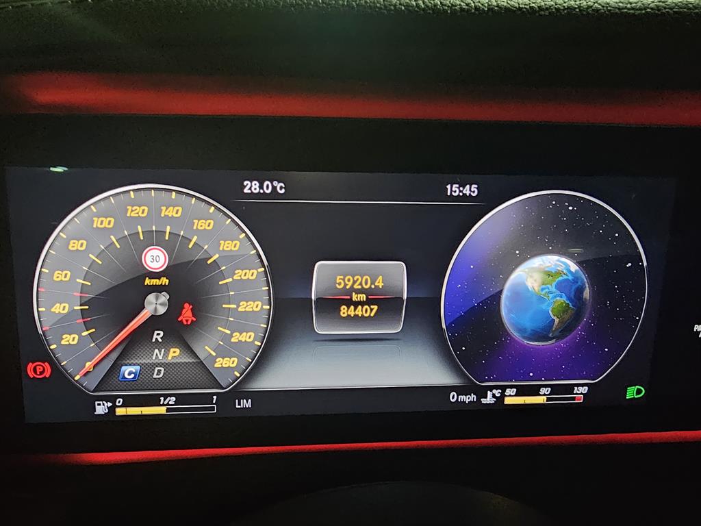 Mercedes Benz S Class - Vista 9