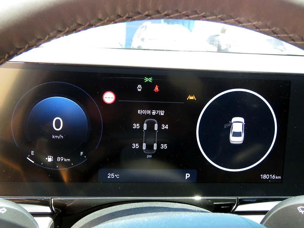 HYUNDAI Grandeur 2024 Blanco - Importación desde Corea - HF Imports Iquique - Foto 9