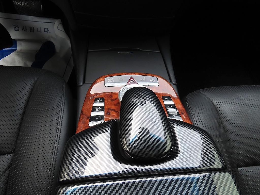 Mercedes Benz S Class 2008 Negro - Importación desde Corea - HF Imports Iquique - Foto 14