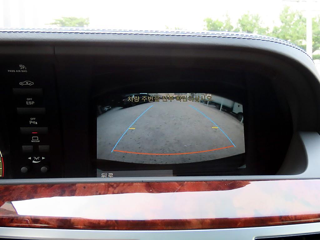 Mercedes Benz S Class 2008 Negro - Importación desde Corea - HF Imports Iquique - Foto 15