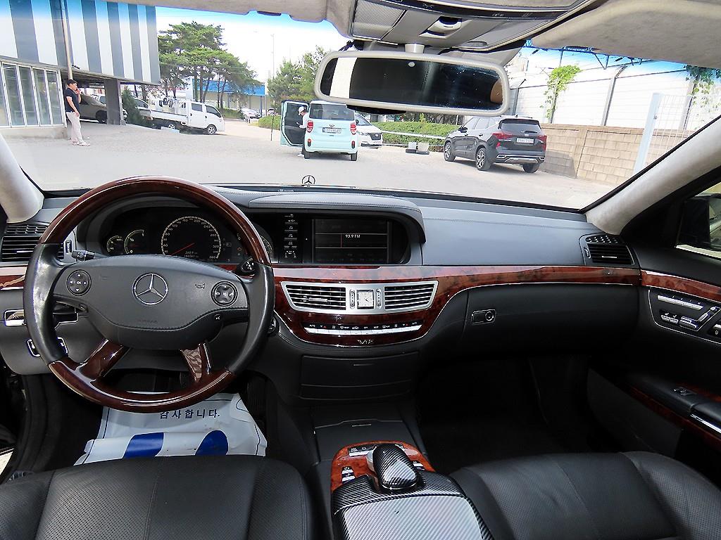 Mercedes Benz S Class - Vista 7