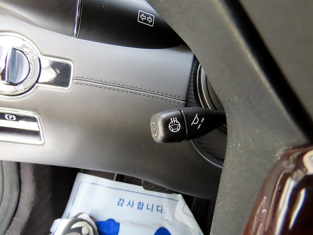 Mercedes Benz S Class 2008 Negro - Importación desde Corea - HF Imports Iquique - Foto 13