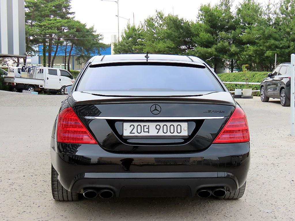 Mercedes Benz S Class - Vista 4