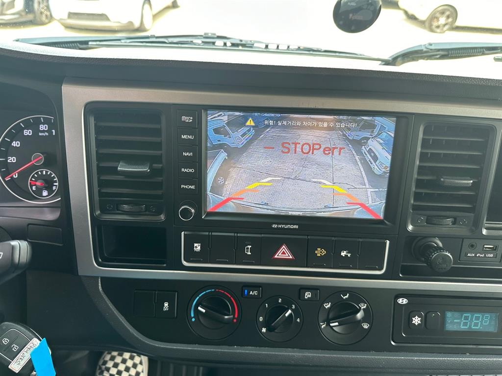 medium and large cargo truck - Vista 12