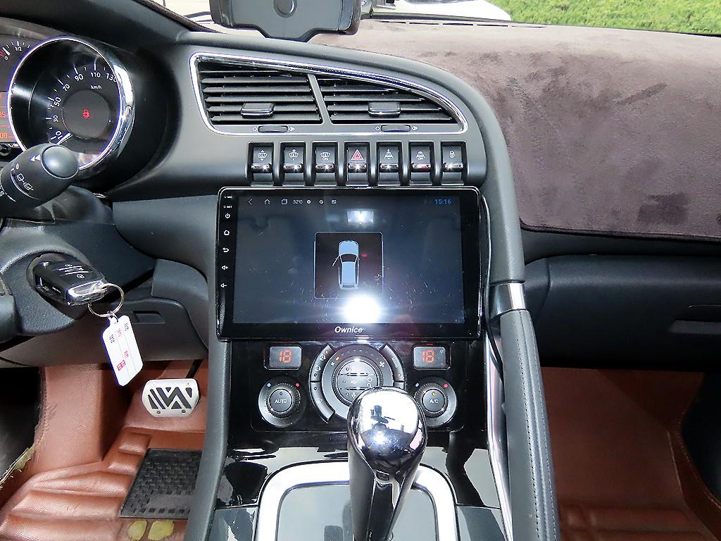 Peugeot 3008 2014 Café - Importación desde Corea - HF Imports Iquique - Foto 15