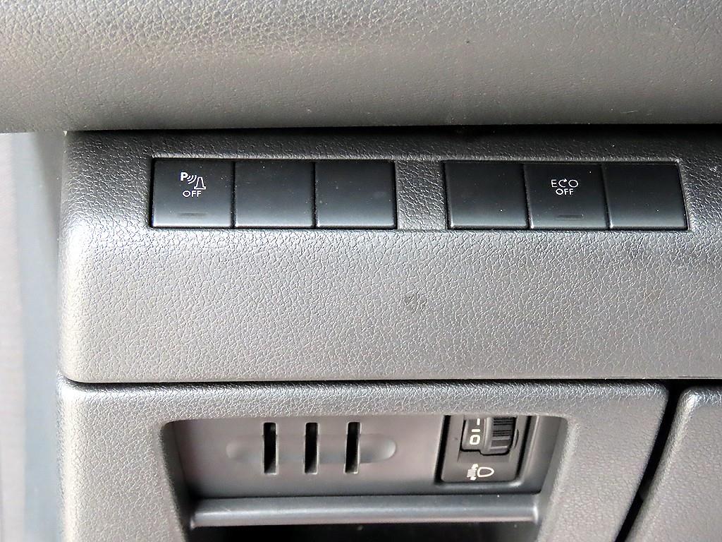 Peugeot 3008 2014 Café - Importación desde Corea - HF Imports Iquique - Foto 13