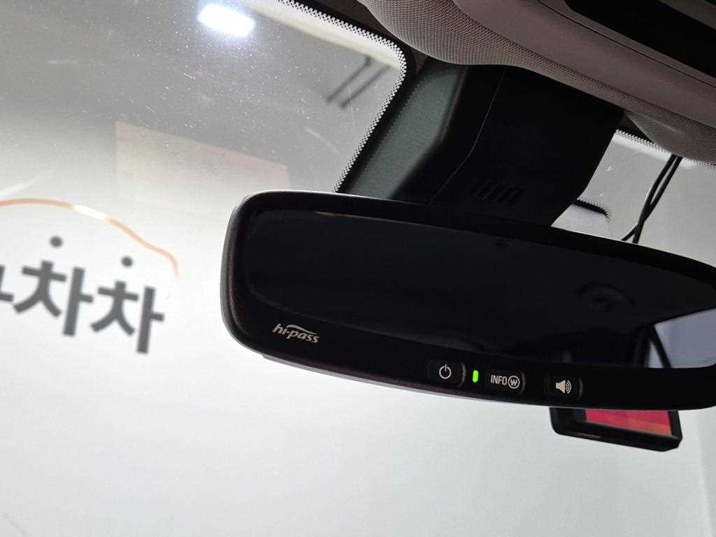 Chevrolet Equinox 2020 Gris - Importación desde Corea - HF Imports Iquique - Foto 14