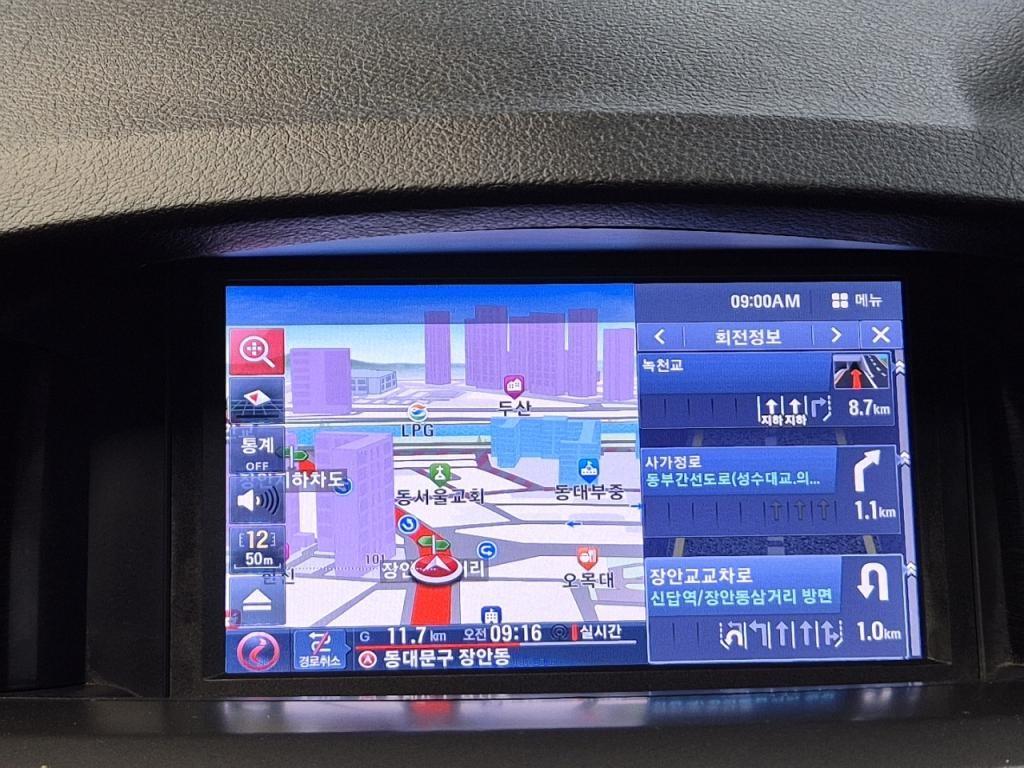 SAMSUNG SM5 - Vista 9