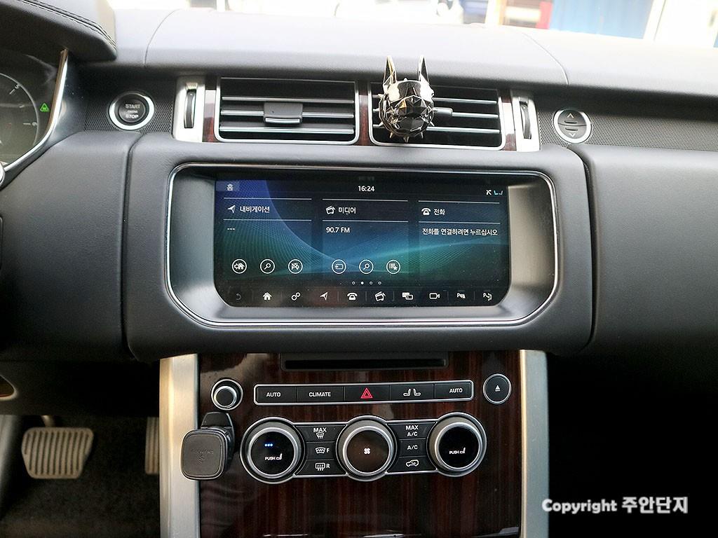 Land Rover Range Rover 2017 Gris - Importación desde Corea - HF Imports Iquique - Foto 8