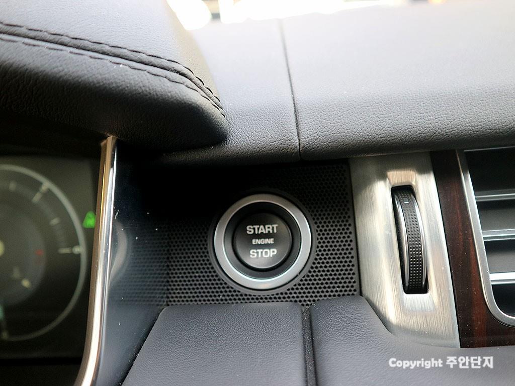 Land Rover Range Rover 2017 Gris - Importación desde Corea - HF Imports Iquique - Foto 10