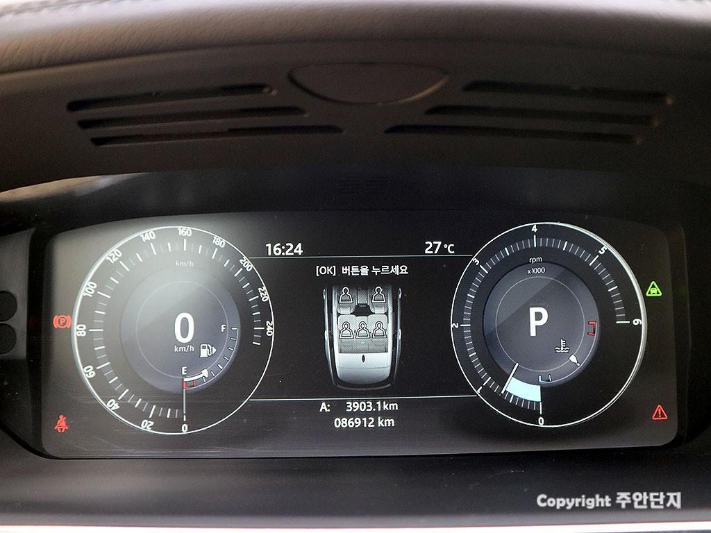 Land Rover Range Rover - Vista 11