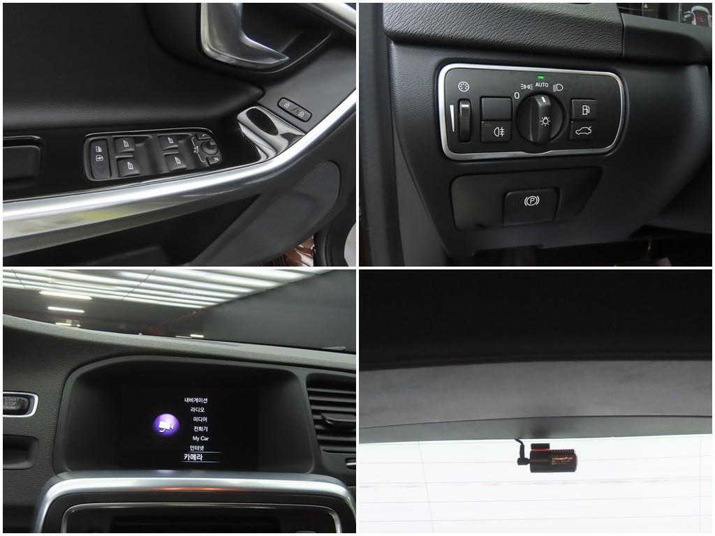 Volvo V60 2016 Café - Importación desde Corea - HF Imports Iquique - Foto 18