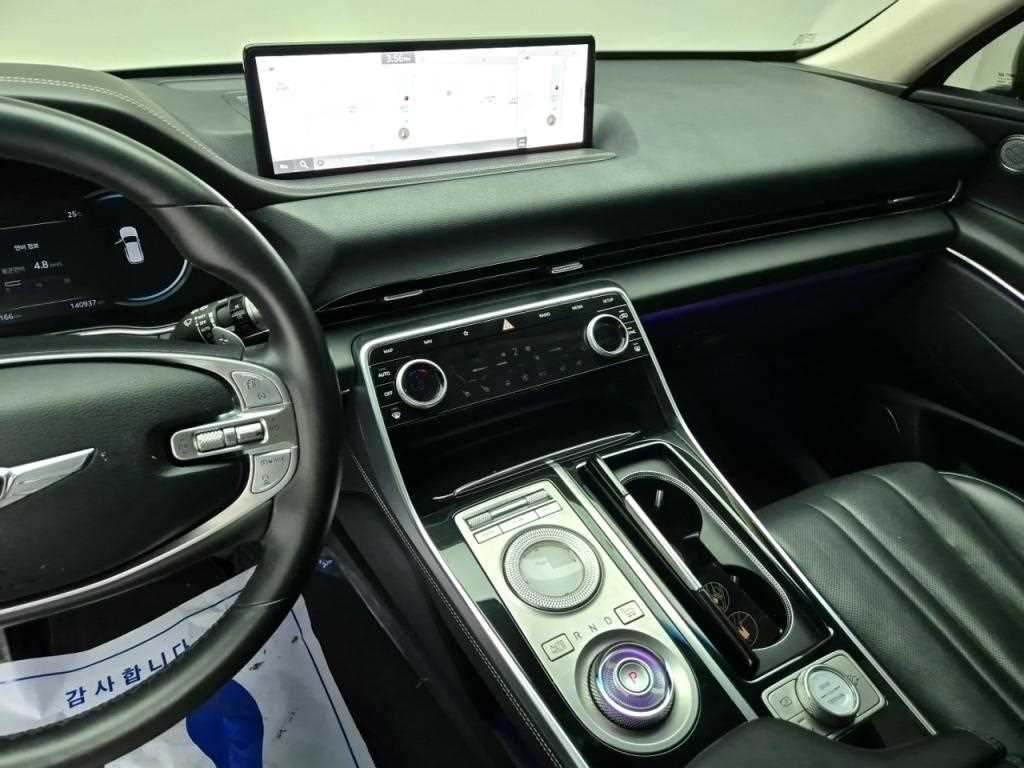 Genesis GV80 - Vista 10