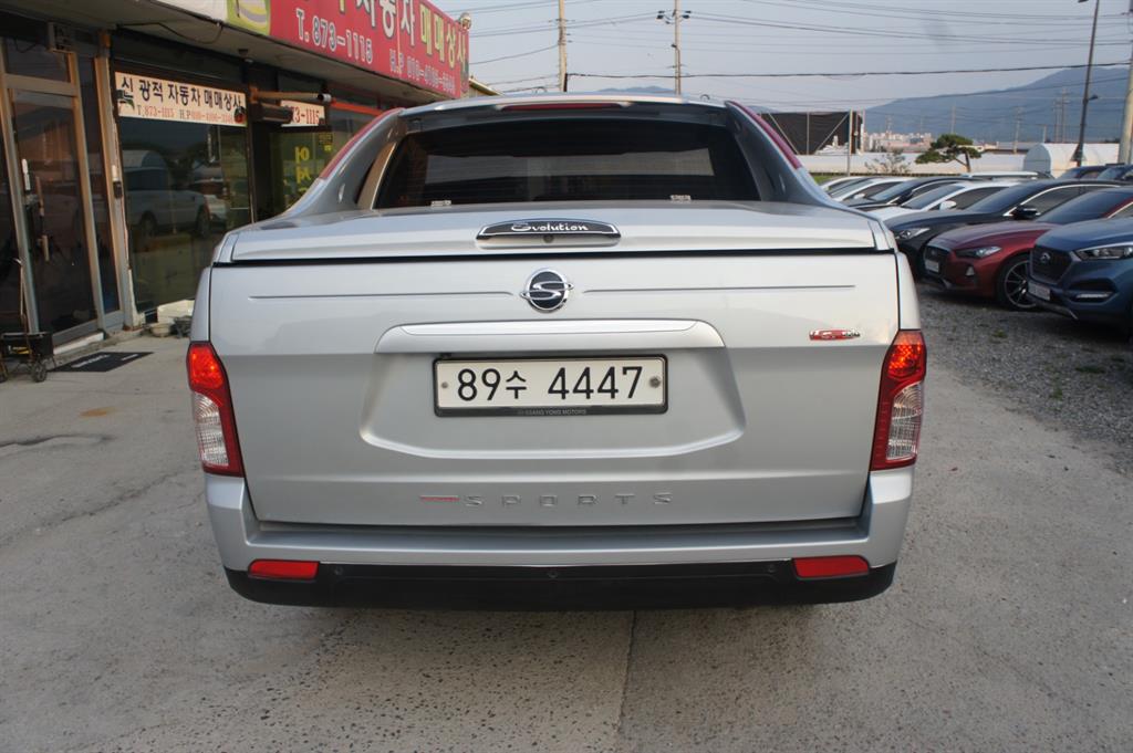 Ssangyong Korando - Vista 7