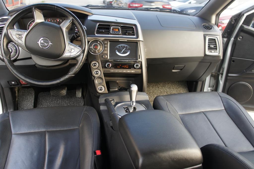 Ssangyong Korando 2018 Plateado - Importación desde Corea - HF Imports Iquique - Foto 10