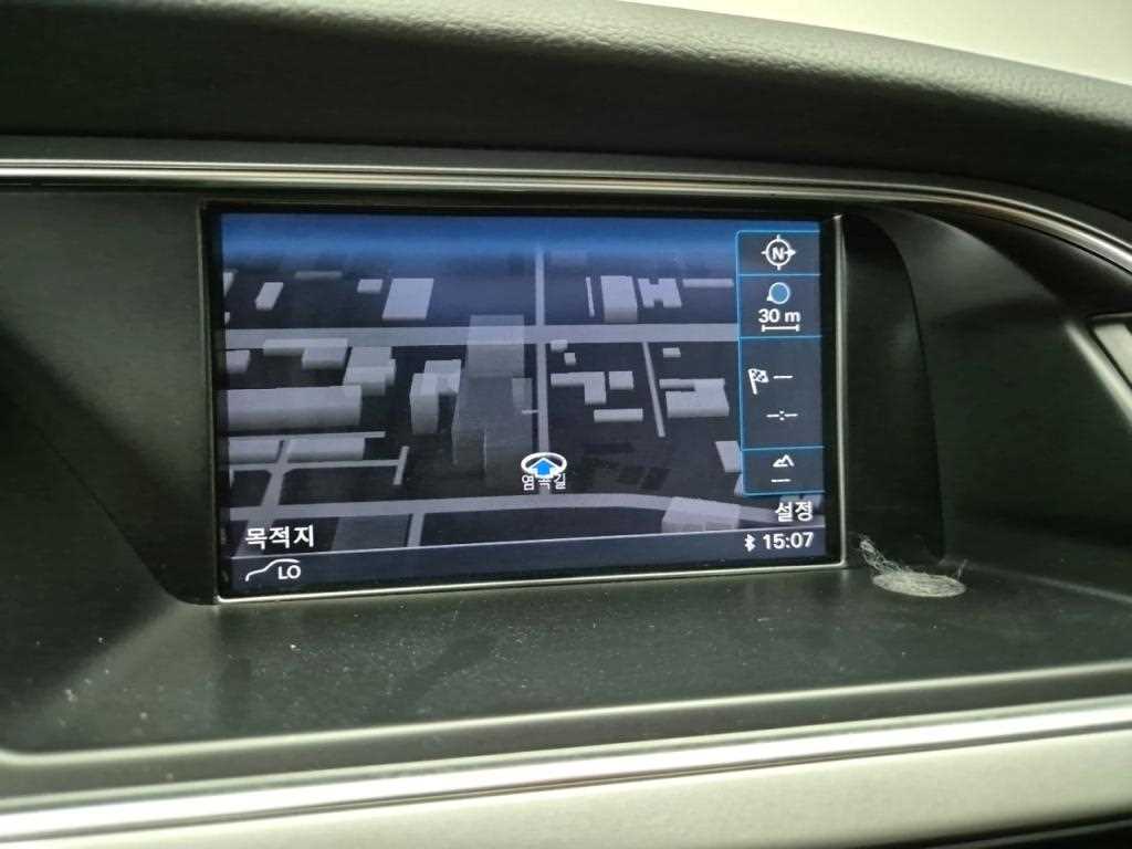 Audi A5 2016 Negro - Importación desde Corea - HF Imports Iquique - Foto 16