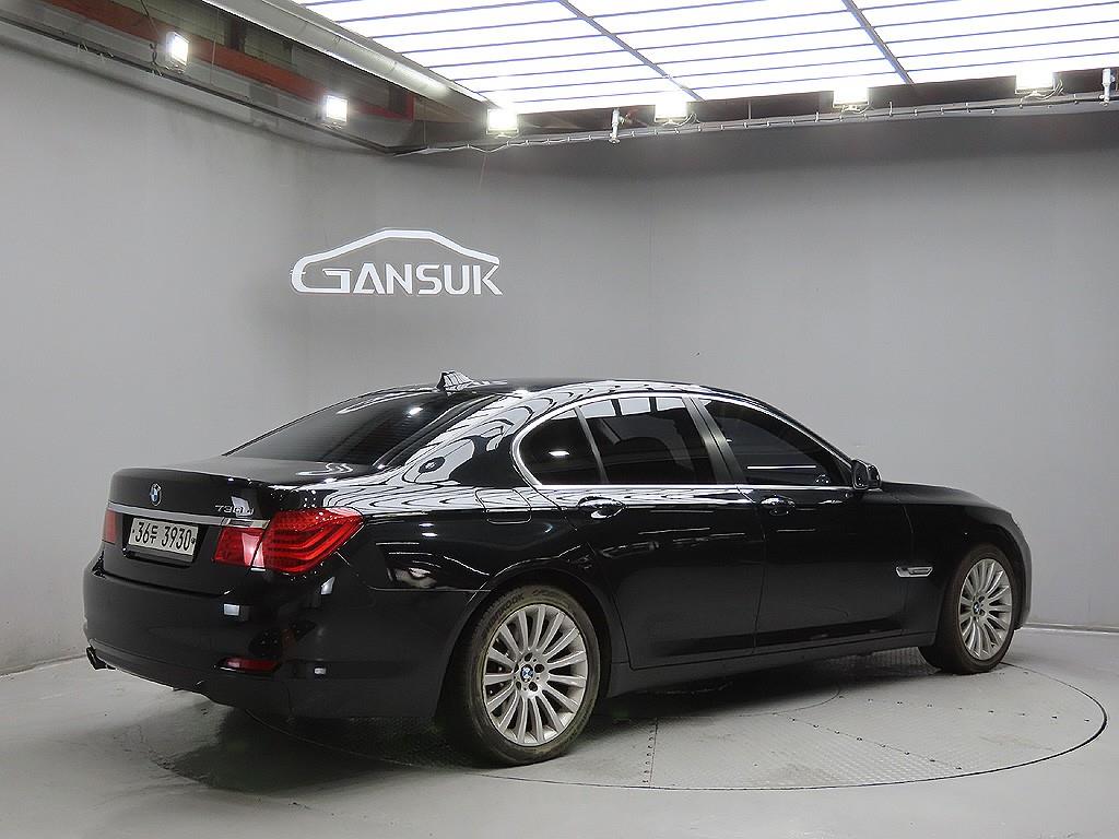 BMW 7 Series - Vista 7