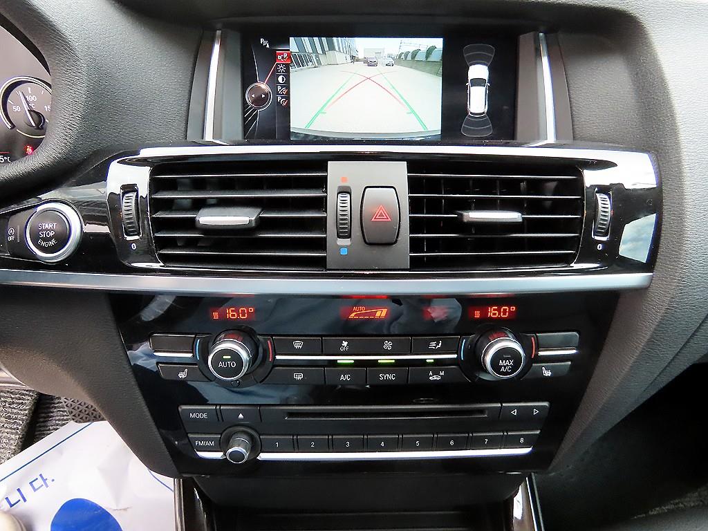 BMW X3 2015 Azul - Importación desde Corea - HF Imports Iquique - Foto 14