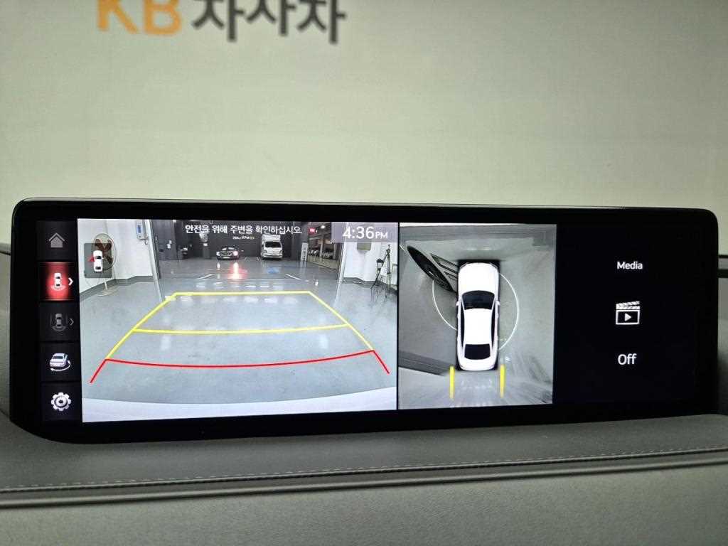 Genesis G80 2021 Blanco - Importación desde Corea - HF Imports Iquique - Foto 16