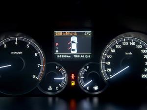 Ssangyong Chairman - Vista 12