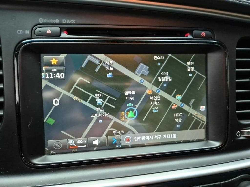 KIA K5 2015 Plateado - Importación desde Corea - HF Imports Iquique - Foto 16