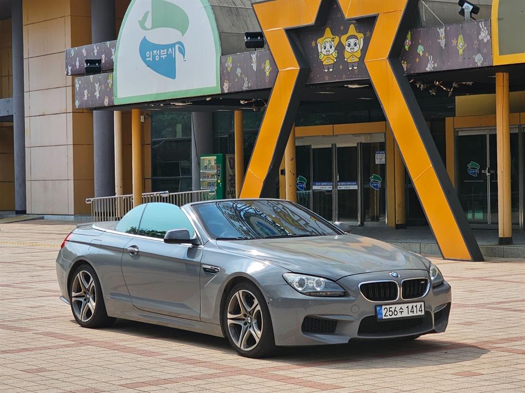 BMW 6 series - Vista 5