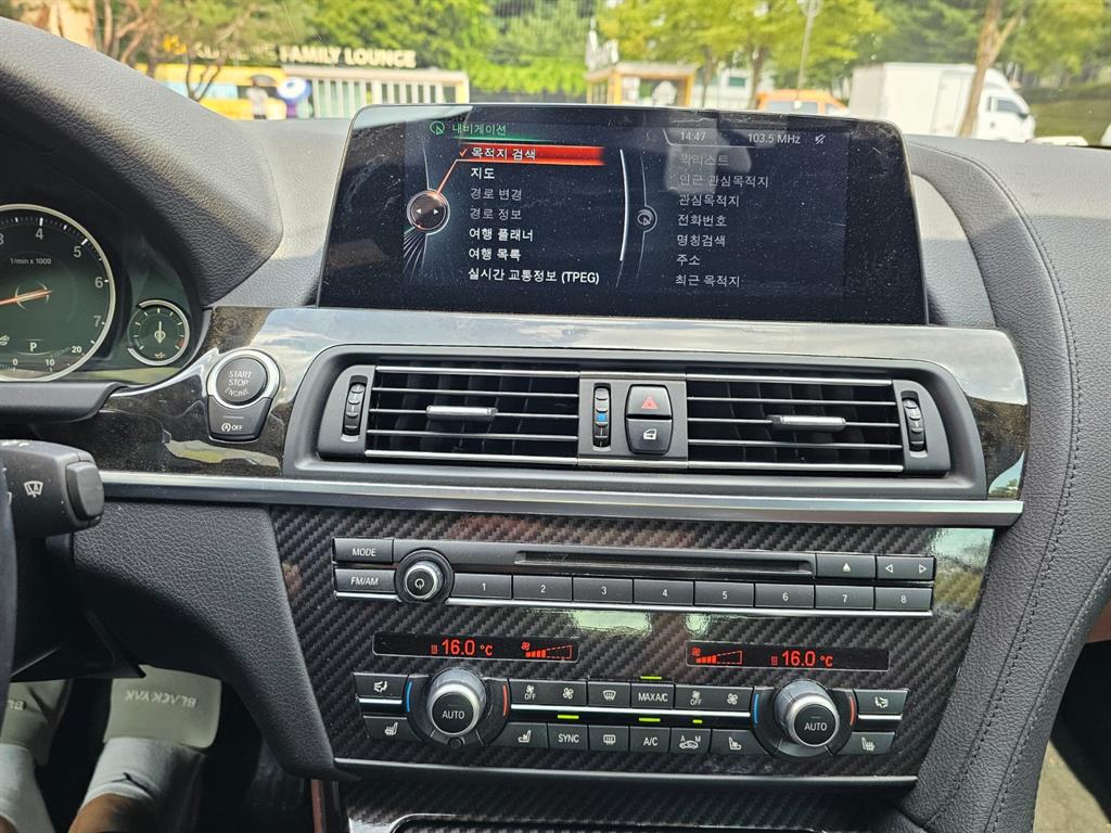 BMW 6 series - Vista 9