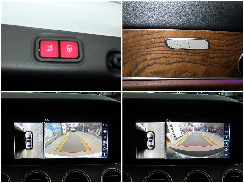 Mercedes Benz E class 2018 the color of pearl - Importación desde Corea - HF Imports Iquique - Foto 18